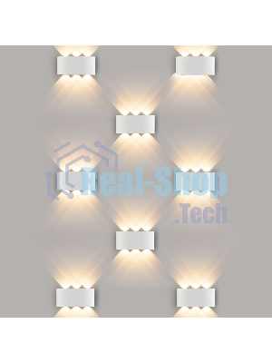 1551 TECHNO LED / Светильник садово-парковый со светодиодами TWINKY TRIO белый