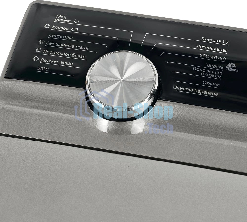 Стиральная машина Maunfeld SILVER MFWM127ISSL серебристый, загрузка вертикальная 7 кг, 1200 об/мин., класс: А+++