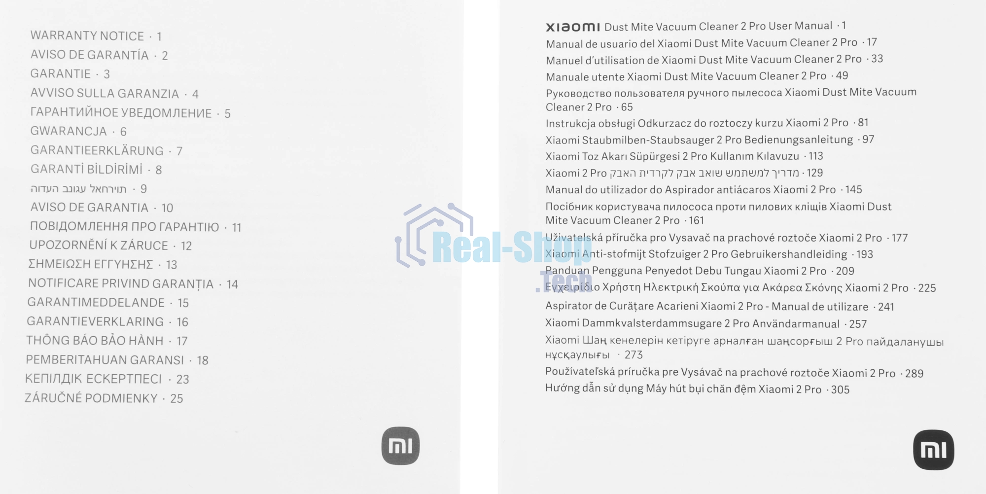 Пылесос ручной от пылевого клеща Xiaomi Dust Mite Vacuum Cleaner 2 Pro EU белый/серый, 500 Вт, уборка сухая, пылесборник контейнер 0.8 л