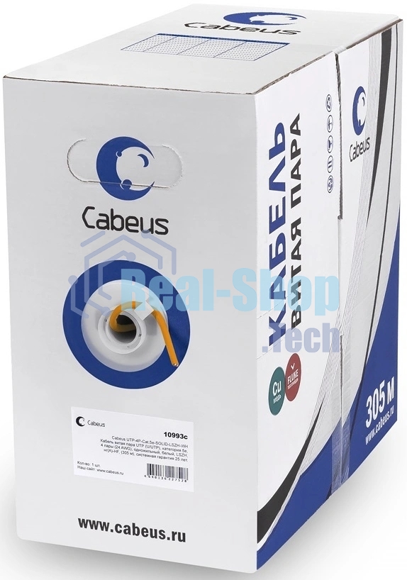 Кабель витая пара Cabeus UTP-4P-Cat.6-SOLID-LSZH UTP (U/UTP), категория 6, 4 пары 0,57мм (23 AWG), одножильный, LSZH (Low Smoke Zero Halogen) (305 м)