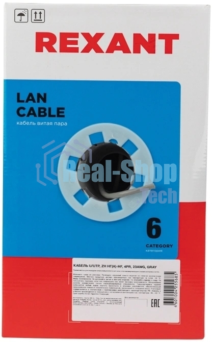 Кабель витая пара Rexant U/UTP, категория 6, ZH нг(А)-HF, 4PR, 23AWG, внутренний, серый, 305 м