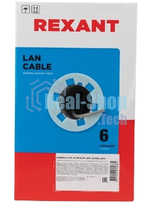 Кабель витая пара Rexant U/UTP, категория 6, ZH нг(А)-HF, 4PR, 23AWG, внутренний, серый, 305 м