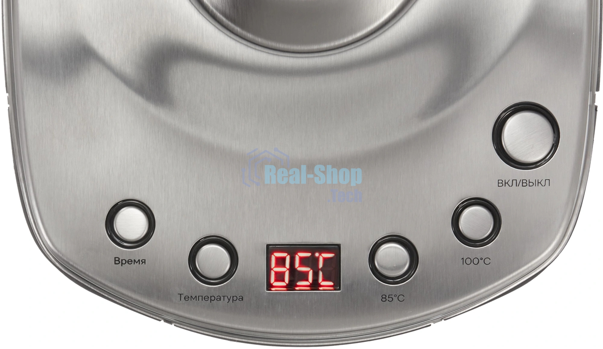 Чайник электрический Vitek VT-WK1075 1.7л. 1800Вт серебристый/черный корпус: металл/пластик