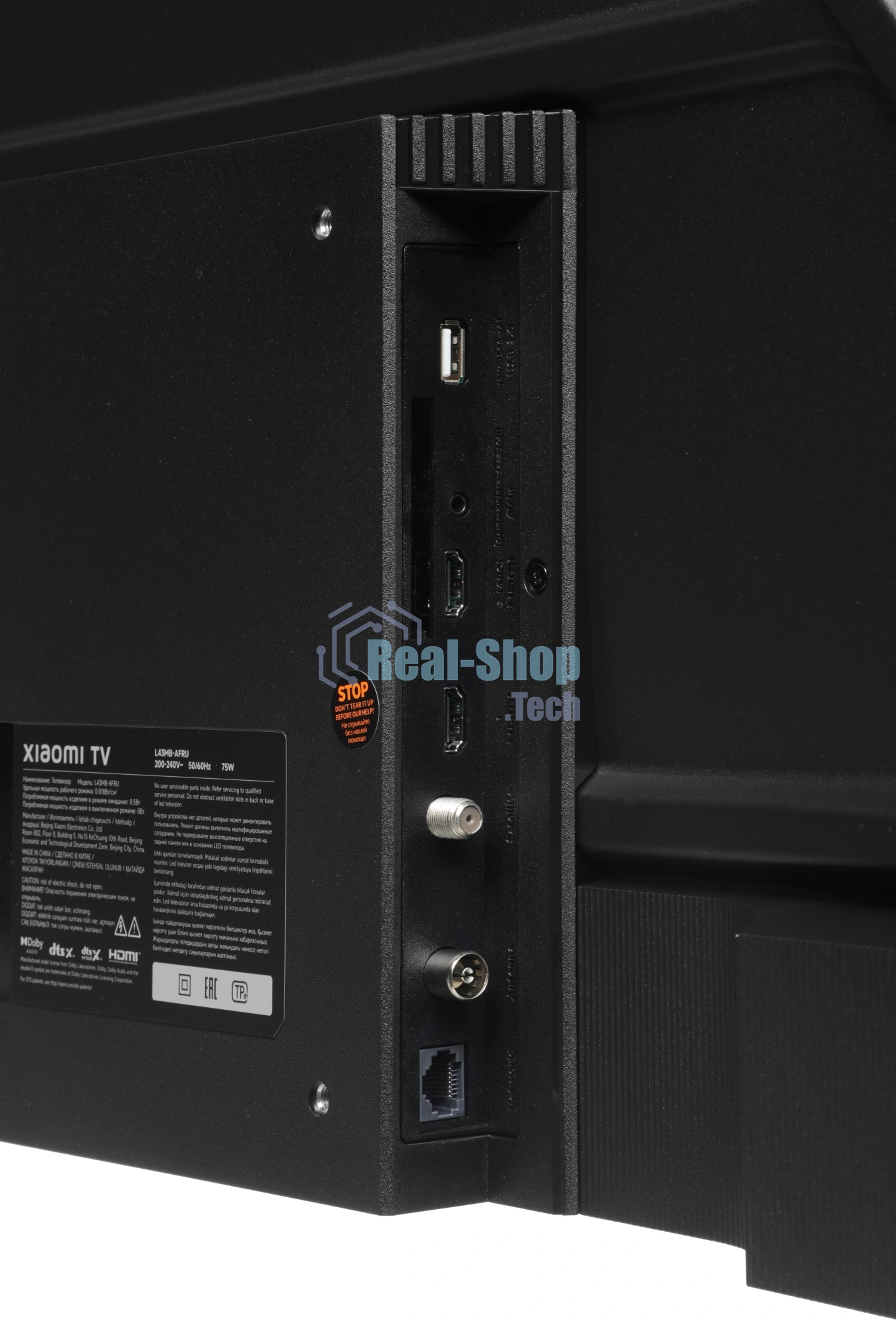 Телевизор Xiaomi TV A 43