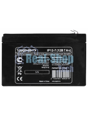 Батарея для ИБП Ippon IP12-7 12В 7А·ч