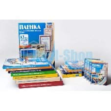Пленка для ламинирования Office Kit 60мкм A4 (100 шт) глянцевая216x303 мм PLP100123