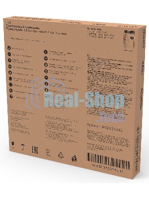 Светильник светодиодный Gauss IP20 595х595х19мм 48W 4250lm 6500K призма LED 1/4