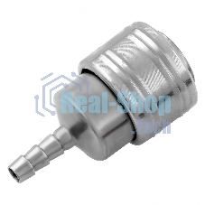 Муфта универсальная быстросъемная (