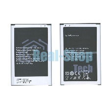Аккумуляторная батарея B800BC для Samsung Galaxy Note 3 N9000 N9005 3.8 V 12.16Wh