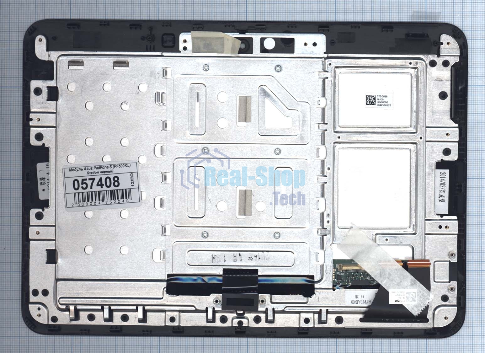 Модуль (матрица + тачскрин) для Asus PadFone S (PF500KL) Station черный с рамкой