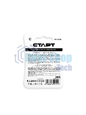 Батарейки СТАРТ LR14-BL2 20/160 (2 шт)