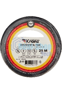 Изолента ПВХ Kranz 0.13х15 мм, 25 м, черная