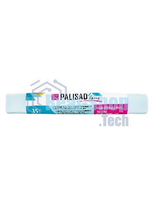 Пакеты для хранения продуктов Home Palisad особо прочные, 400x260 мм, 35 шт, голубой лед
