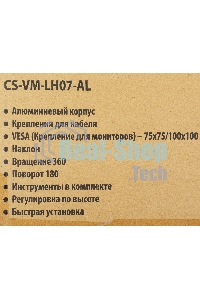 Кронштейн для монитора/ноутбука Cactus CS-VM-LH07-AL серебряный 13