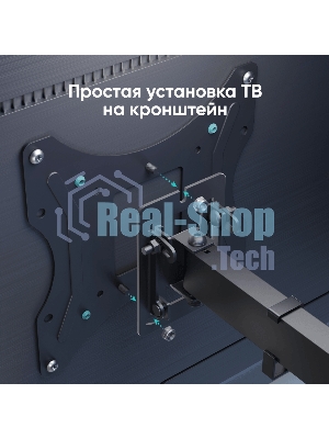 Кронштейн ONKRON для телевизора 17