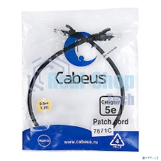 Патч-корд Cabeus, Cat.5e, неэкр., U/UTP, RJ45/RJ45, PVC, AWG24, 0.5м, черный