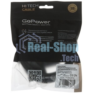Кабель а/в GoPower Длина 1.8 м Разъемы DisplayPort (m)-DisplayPort (m) черный 00-00028932