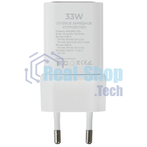 Сетевое зарядное устройство Maxvi A402PD LED 33W, 1xUSB-A, 1xUSB-C, черный