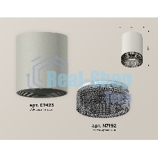 Светильник Ambrella Light XS7423002 SGR/BK серый песок/тонированный MR16 GU5.3 (C7423, N7192)