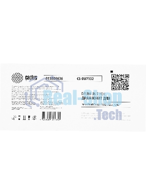 Блок фотобарабана Cactus CS-DU7132 013R00636 черный ч/б:80000стр. для WorkCentre 7132, 7232, 7242 Xerox
