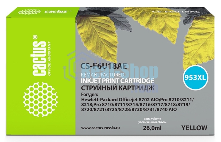Картридж струйный Cactus CS-F6U18AE (953XL) желтый (26 мл) для HP OJ Pro 7740/8210/8218/8710/8715