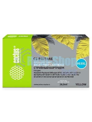 Картридж струйный Cactus CS-F6U18AE (953XL) желтый (26 мл) для HP OJ Pro 7740/8210/8218/8710/8715