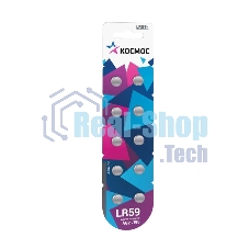 Элемент питания алкалиновый 