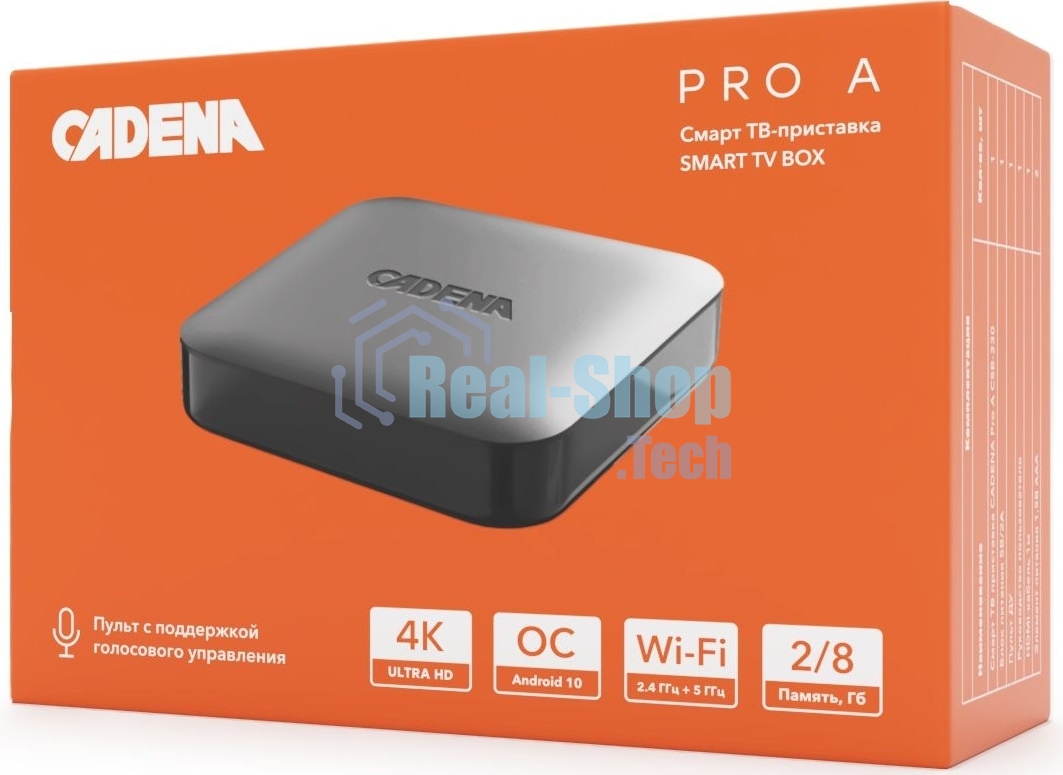 Смарт ТВ приставка Cadena PRO A CSB-230