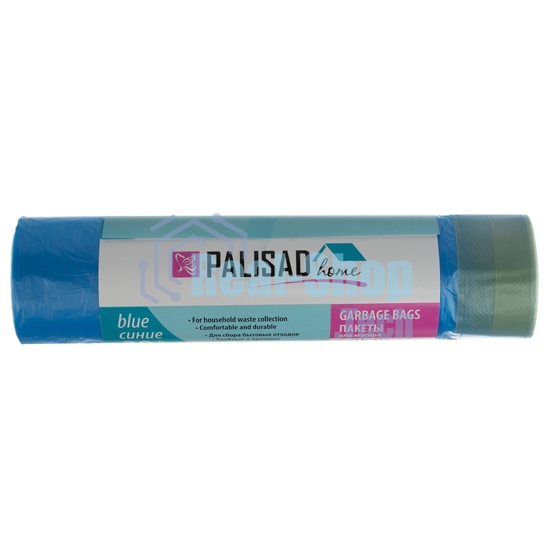 Пакеты для мусора с завязками 60 л x 20 шт. синие, HomePalisad