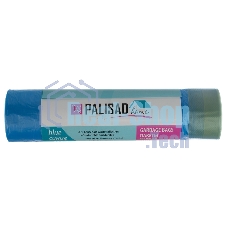 Пакеты для мусора с завязками 60 л x 20 шт. синие, HomePalisad