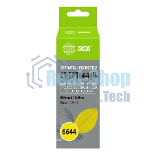 Чернила Cactus CS-EPT6644B желтый 100 мл для Epson L100/L110/L120/L132/L200/L210/L222/L300/L312/L350/L355/L362/L366/L456/L550/L555/L566/L1300