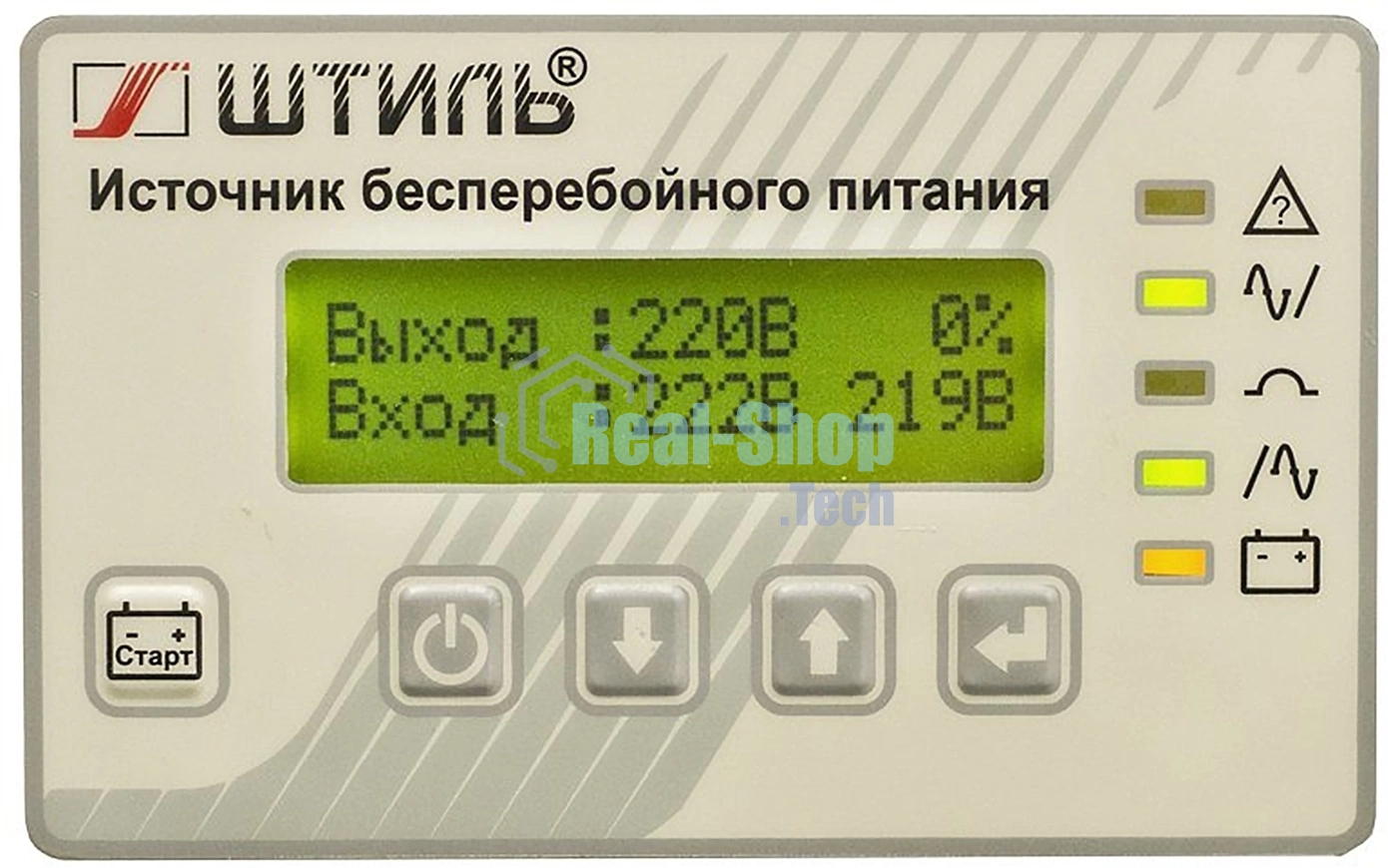 Источник бесперебойного питания Штиль SR1110L 8000Вт 10000ВА серый