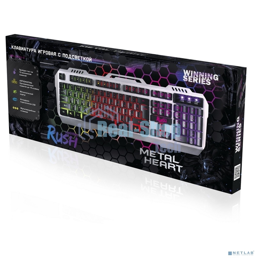 Клавиатура проводная игровая мультимедийная Smartbuy RUSH 354 USB черный SBK-354GU-K