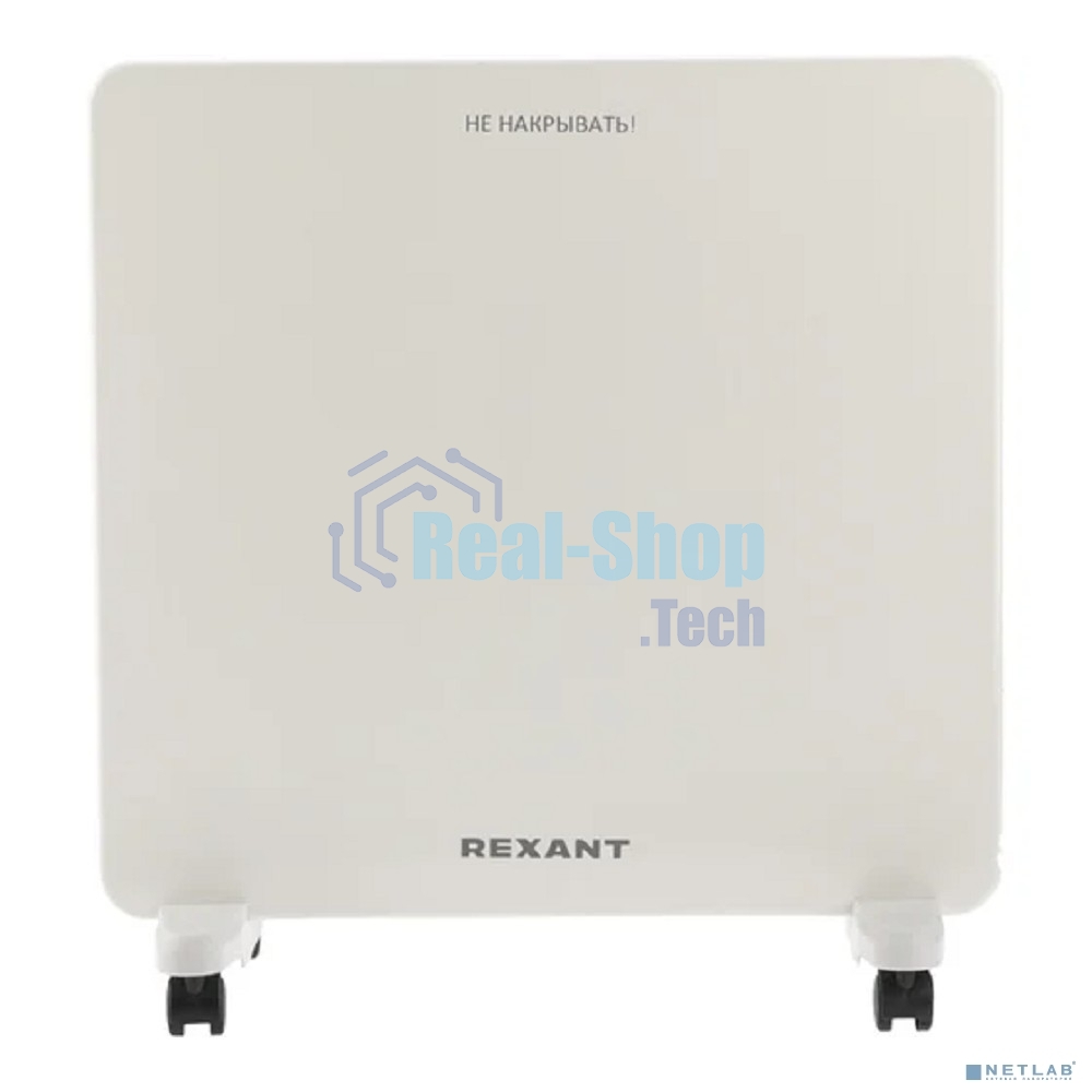 Конвектор Rexant 60-0126 белый, 500 Вт, 10 м2, термостат
