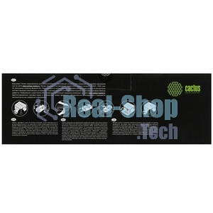 Картридж лазерный Cactus CS-TK1170-MPS черный (12000 стр.) для Kyocera Ecosys M2040dn/M2540dn/M2640idw