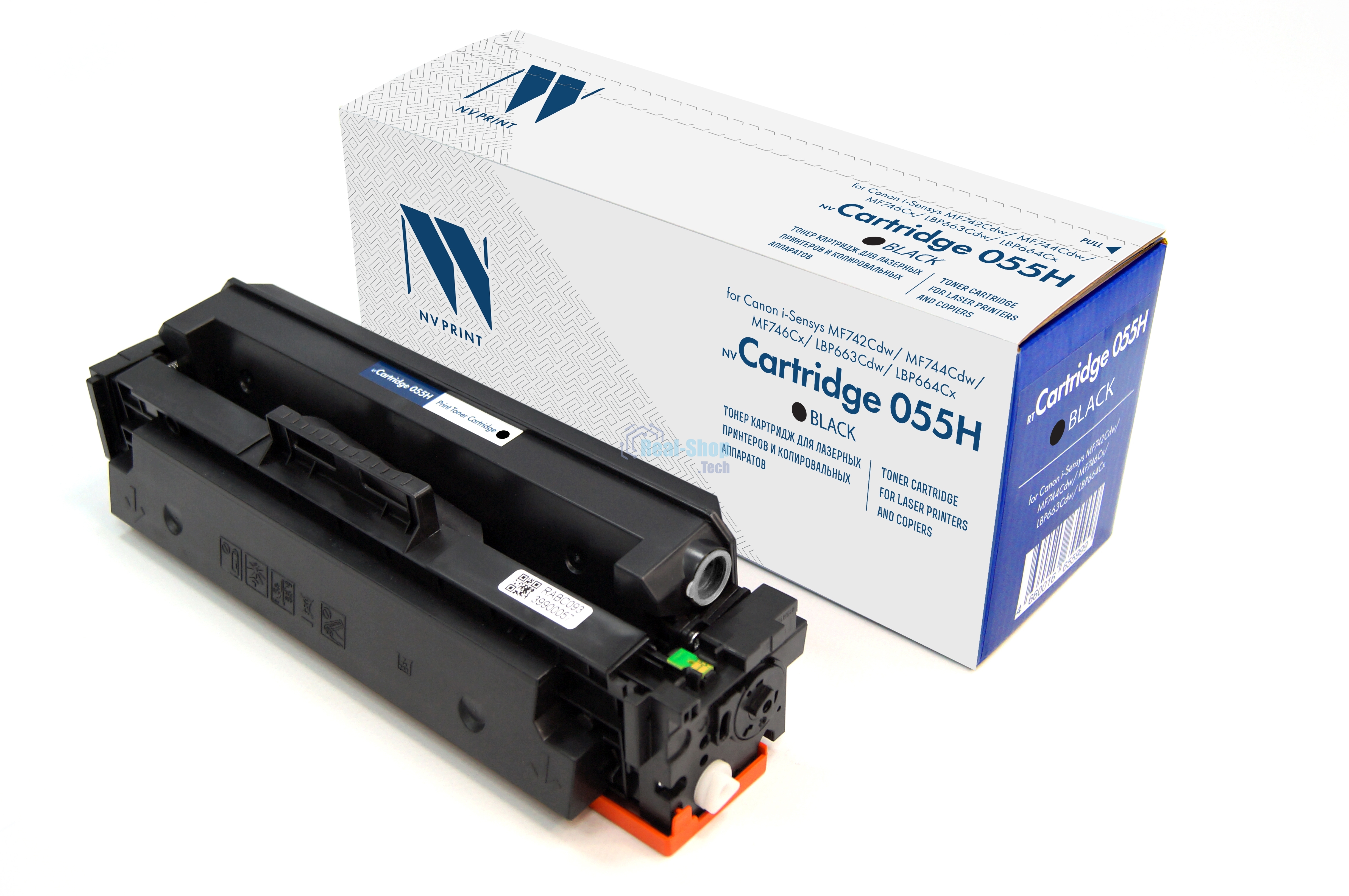 Картридж лазерный NVPrint совместимый NV-055H Magenta для Canon i-Sensys MF742Cdw/MF744Cdw/MF746Cx/LBP663Cdw/LBP664Cx (5900k)