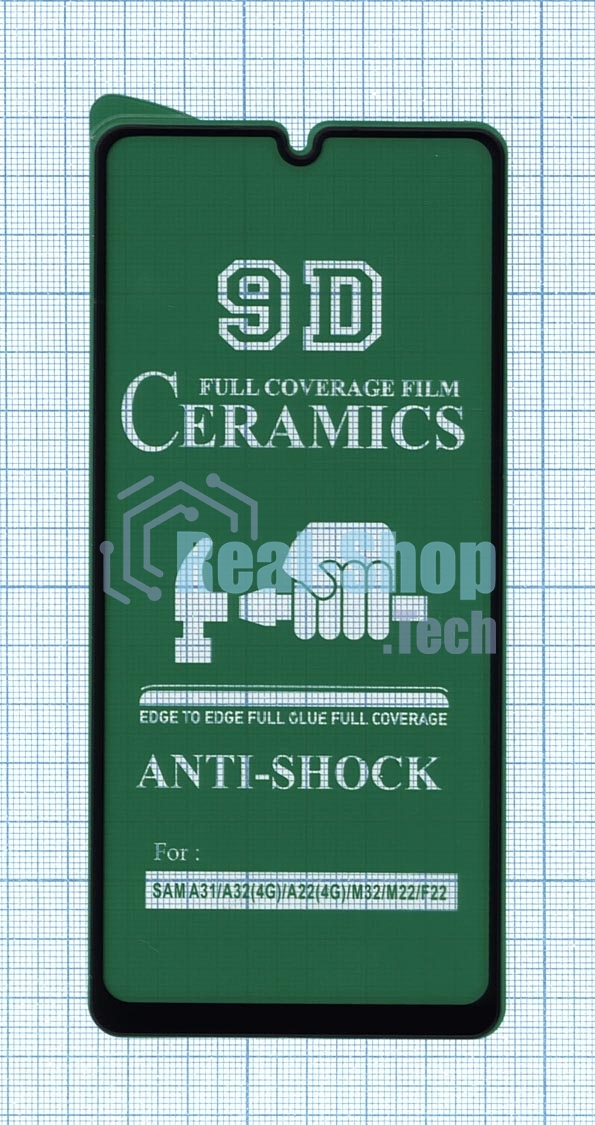Керамическая пленка (стекло) для Samsung Galaxy M22 (M225FV)