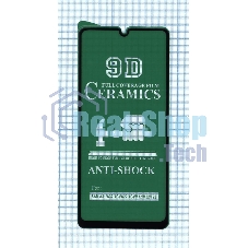 Керамическая пленка (стекло) для Samsung Galaxy M22 (M225FV)