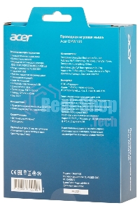 Мышь проводная Acer OMW160 черный, 6400 dpi, USB, кнопки - 8