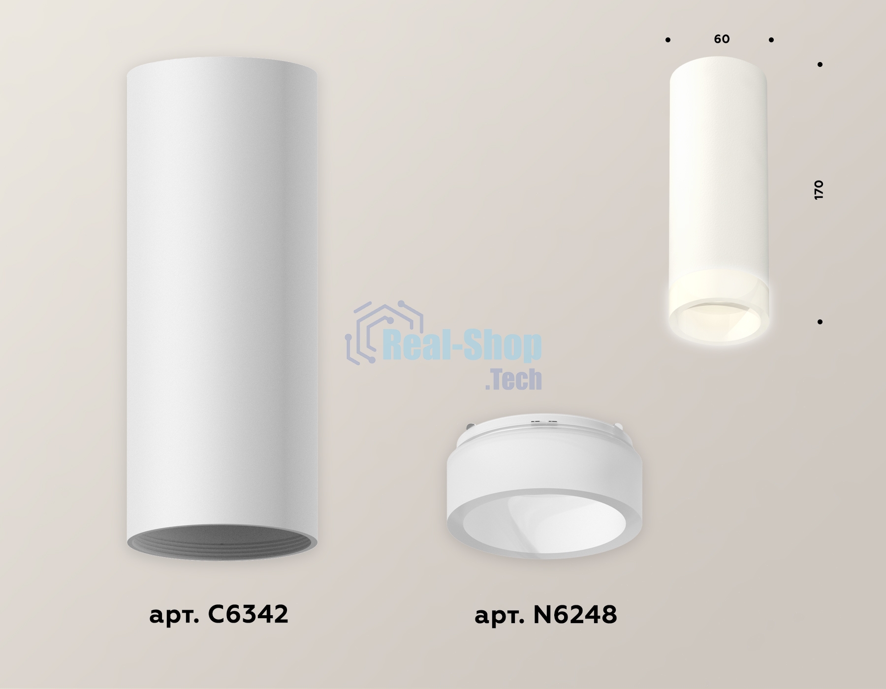 Светильник Ambrella Light XS6342043 SWH/FR белый песок/белый матовый MR16 GU5.3 (C6342, N6248)