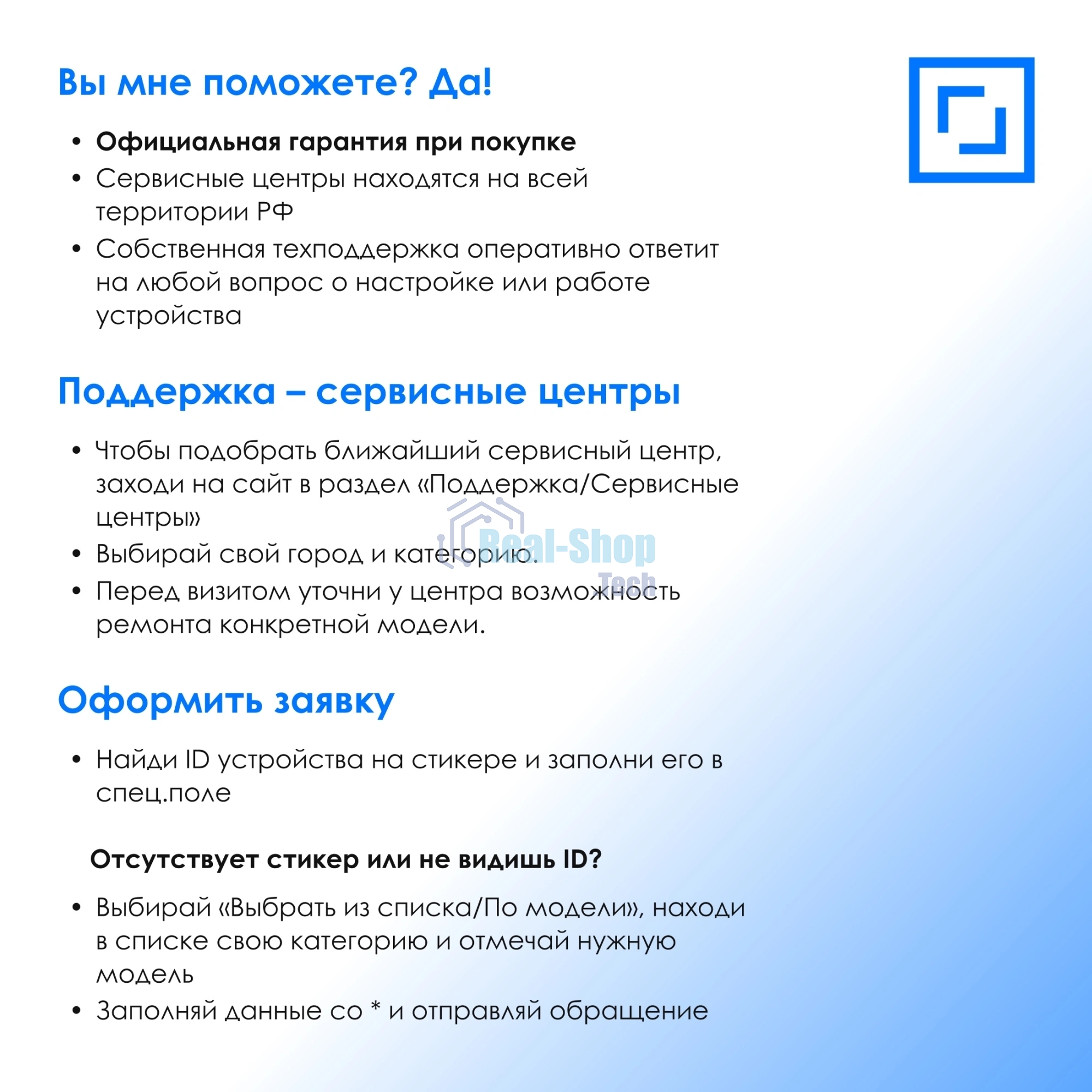 Мышь проводная Oklick 195M черный, 800 dpi, USB, кнопки - 3