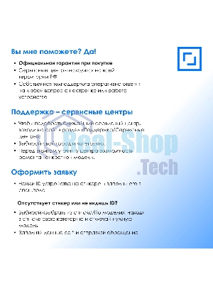 Мышь проводная Oklick 195M черный, 800 dpi, USB, кнопки - 3