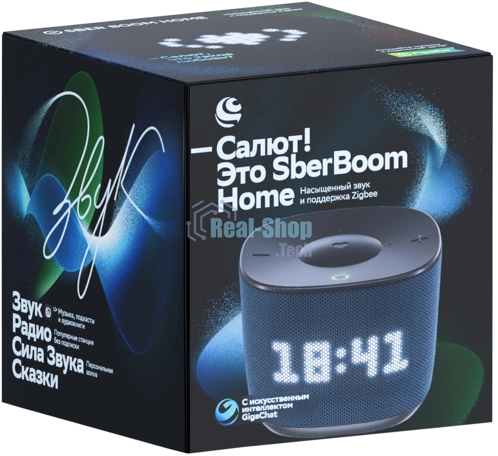 Умная колонка Sber Boom Home, 8Вт, с экраном, 1 динамик, часы, мультирум, TWS, Zigbee хаб, Wi-Fi, Bluetooth 5.0, Zigbee, Салют, морской