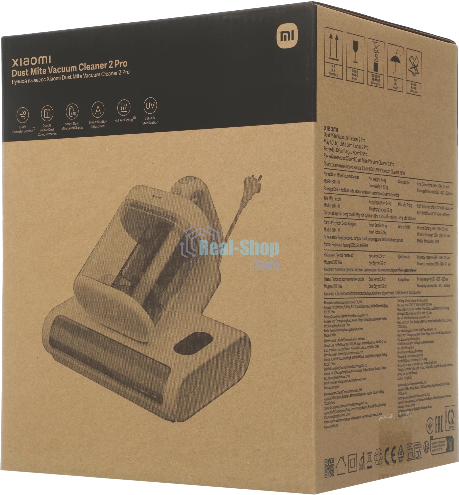 Пылесос ручной от пылевого клеща Xiaomi Dust Mite Vacuum Cleaner 2 Pro EU белый/серый, 500 Вт, уборка сухая, пылесборник контейнер 0.8 л