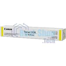 Картридж лазерный Canon 034 (9451B001) желтый (12000 стр.) Canon imageRUNNER C1225, C1225iF