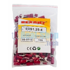 Наконечник вилочный изолированный Rexant 4.3 мм 0.5-1.5 мм² (НВи 1.5-4/НВи 1,25-4) красный