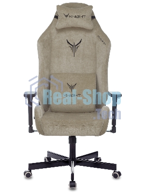 Кресло игровое Бюрократ Knight N1 Fabric бежевый Light-21, с подголов. крестовина металл