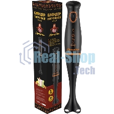 Блендер погружной Матрена МА-051, 300Вт