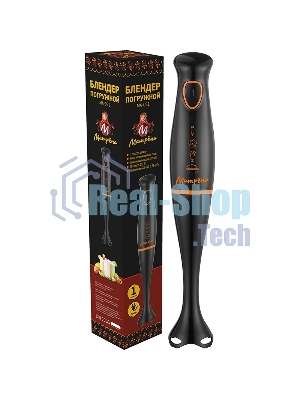 Блендер погружной Матрена МА-051, 300Вт