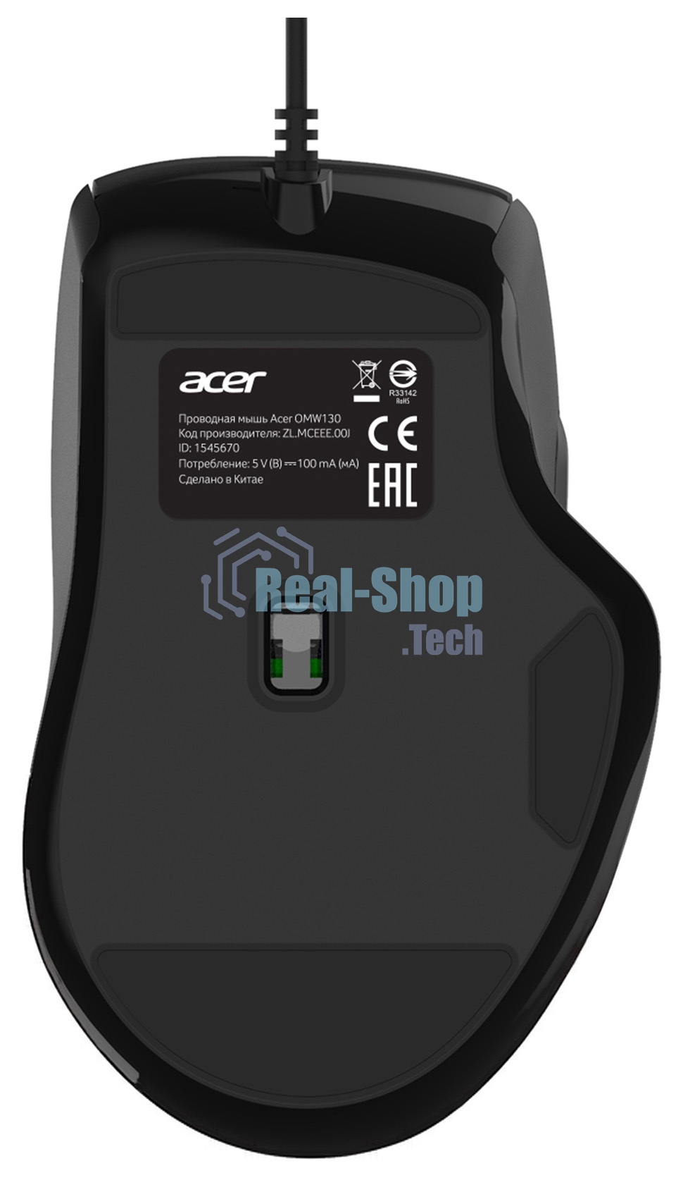 Мышь проводная Acer OMW130 черный, 3600 dpi, USB, кнопки - 6